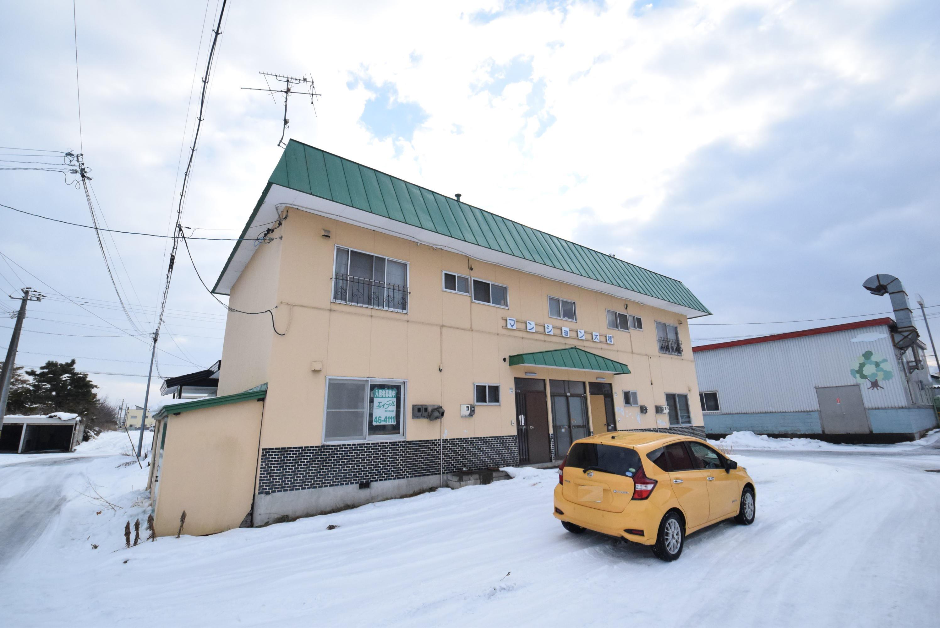 マンション大橋