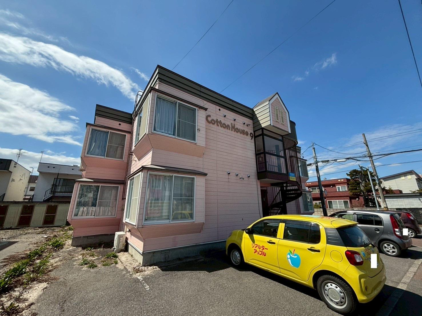 コットンハウス9