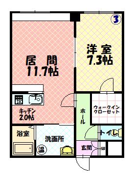 アルグレースときわ(1LDK/2階)の間取り写真