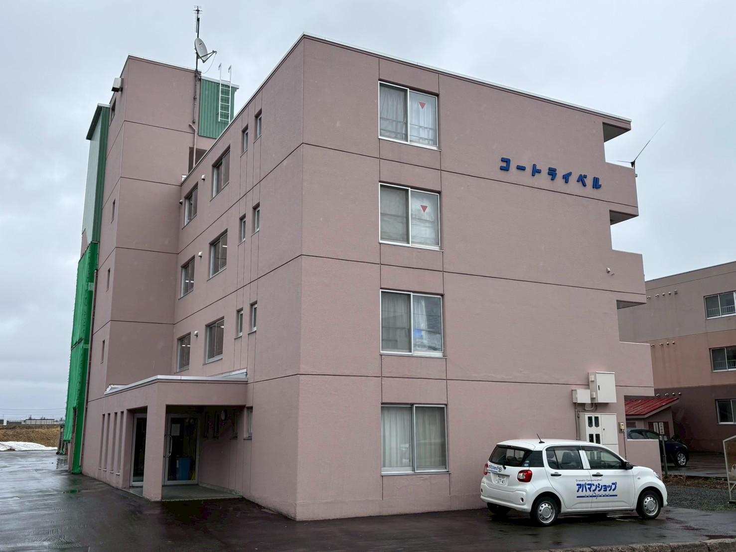 コートライベル