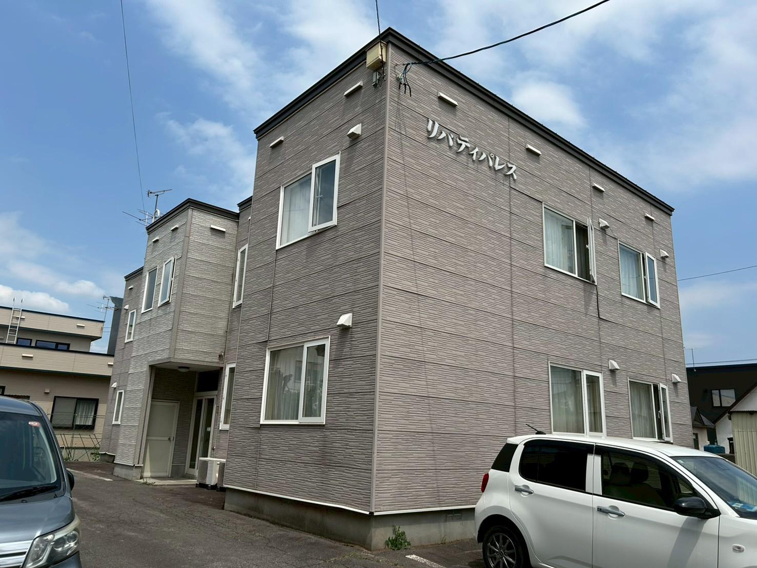 リバティパレス