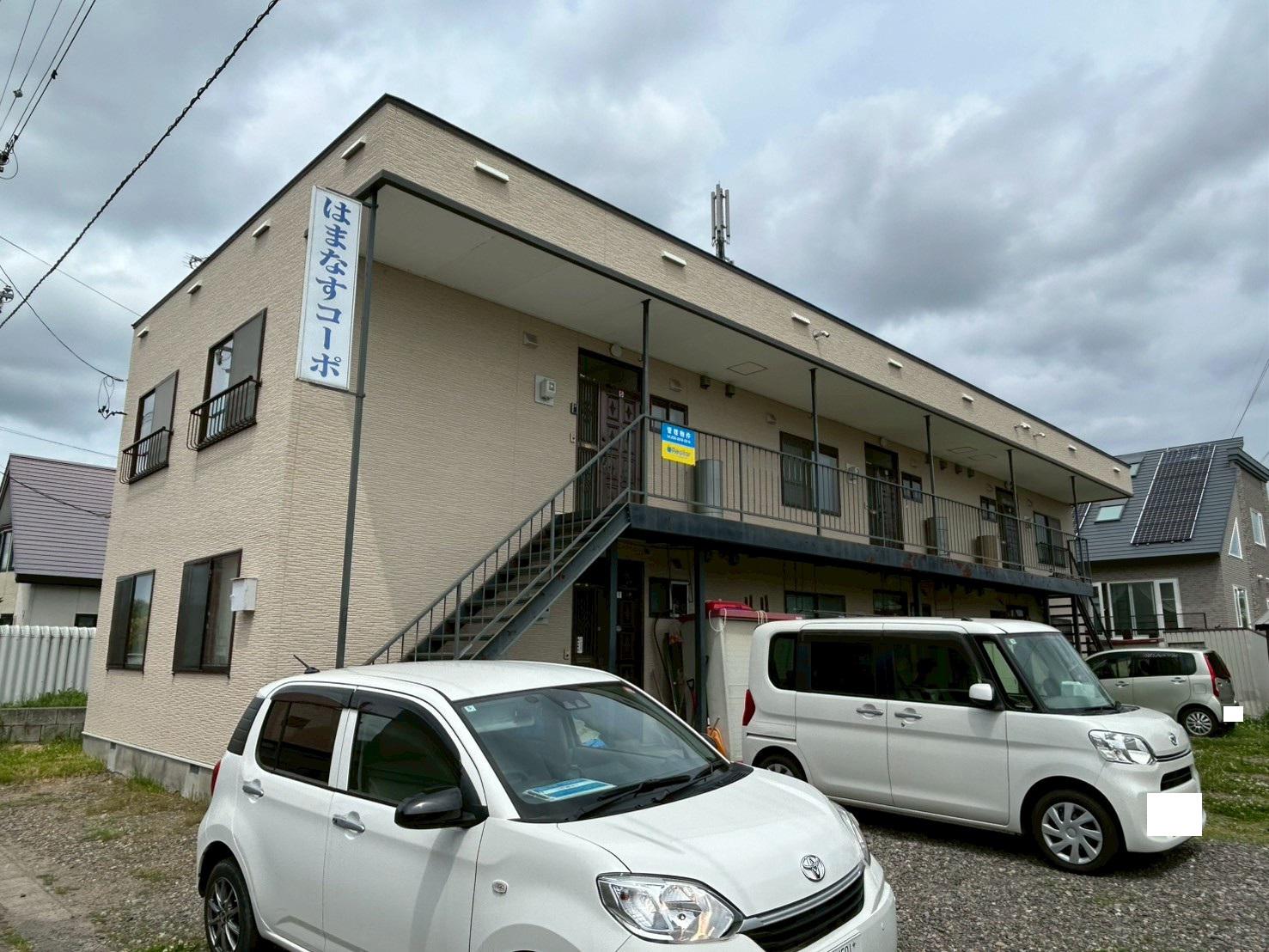 はまなすコーポ(2DK/2階)