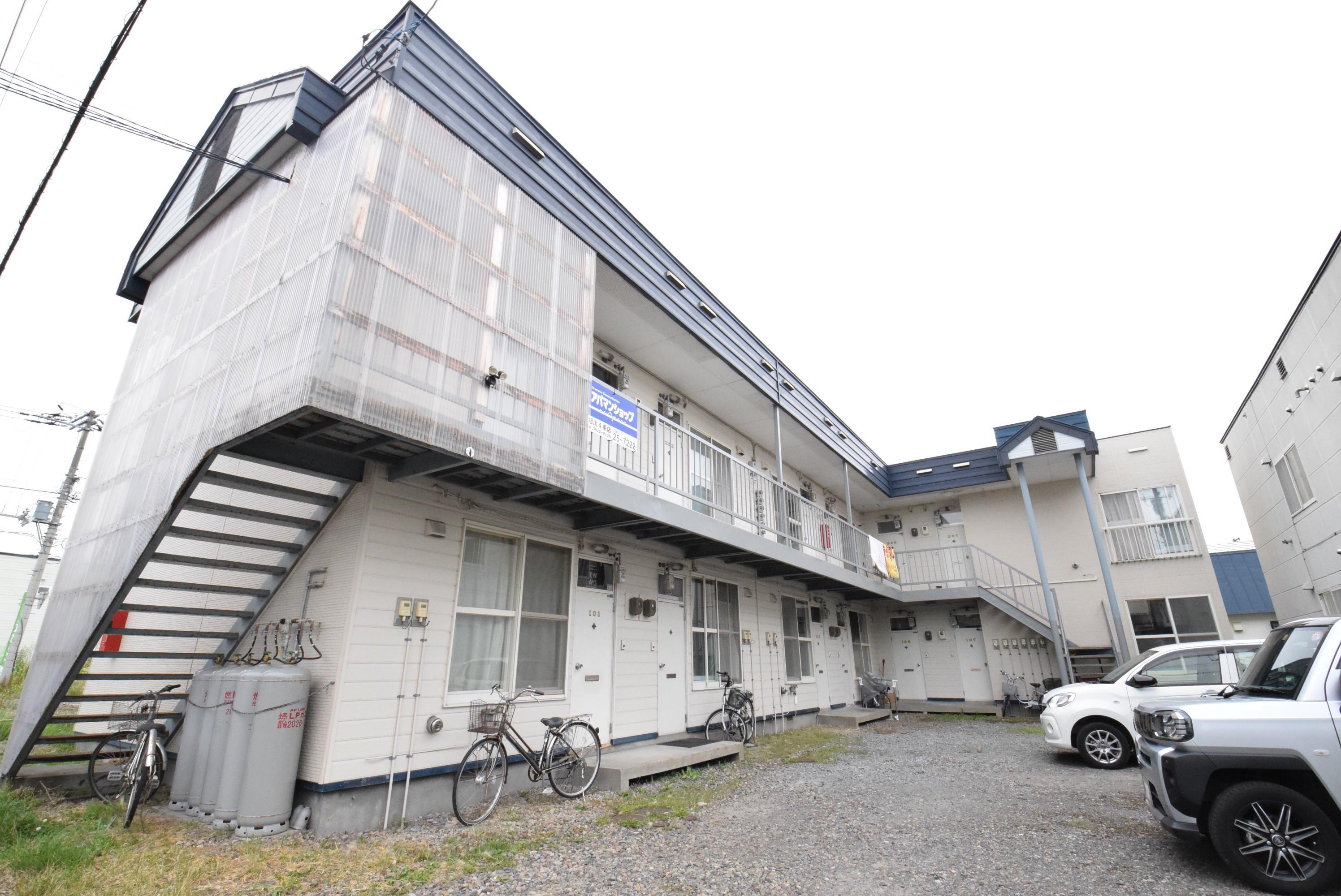 サンセット豊岡