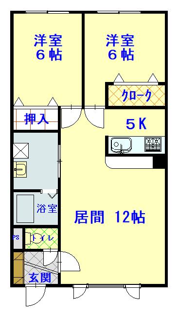 メープル7・2(2LDK/2階)の間取り写真