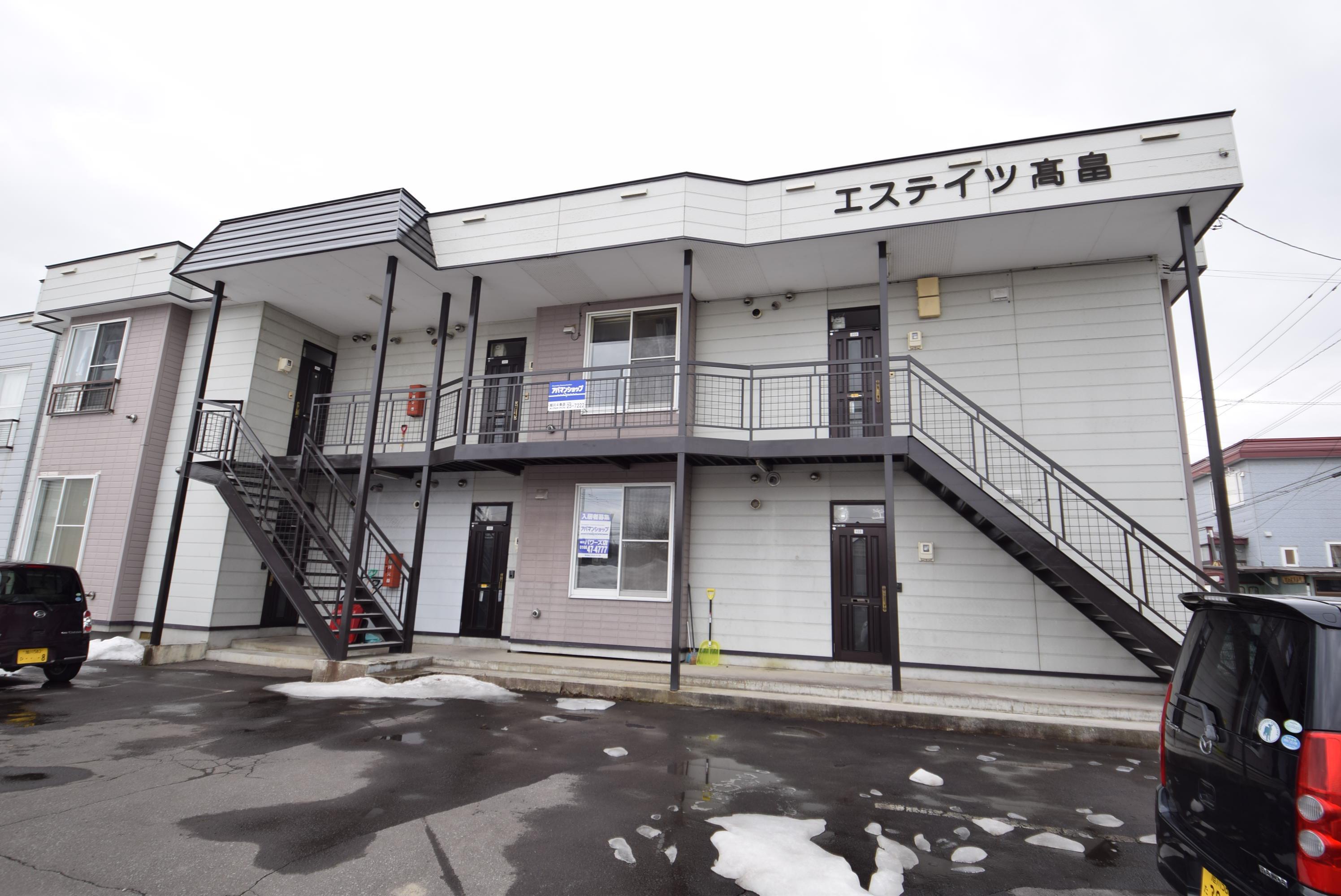 エステイツ鄕畠(2LDK/1階)