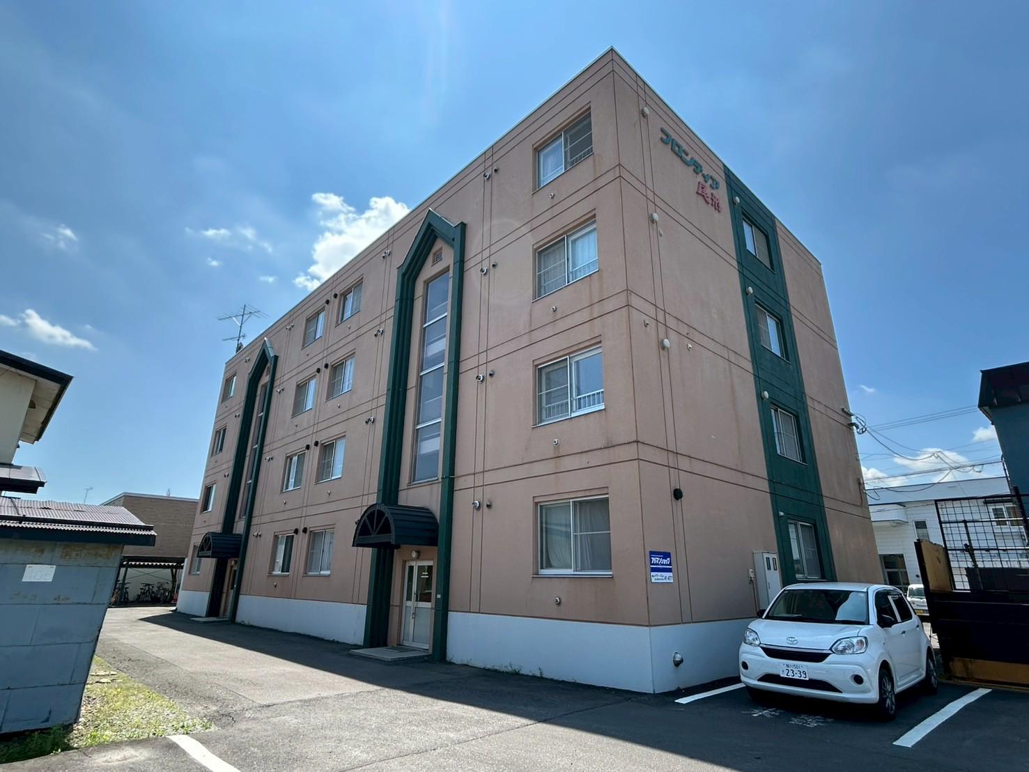 フロンティア尾形