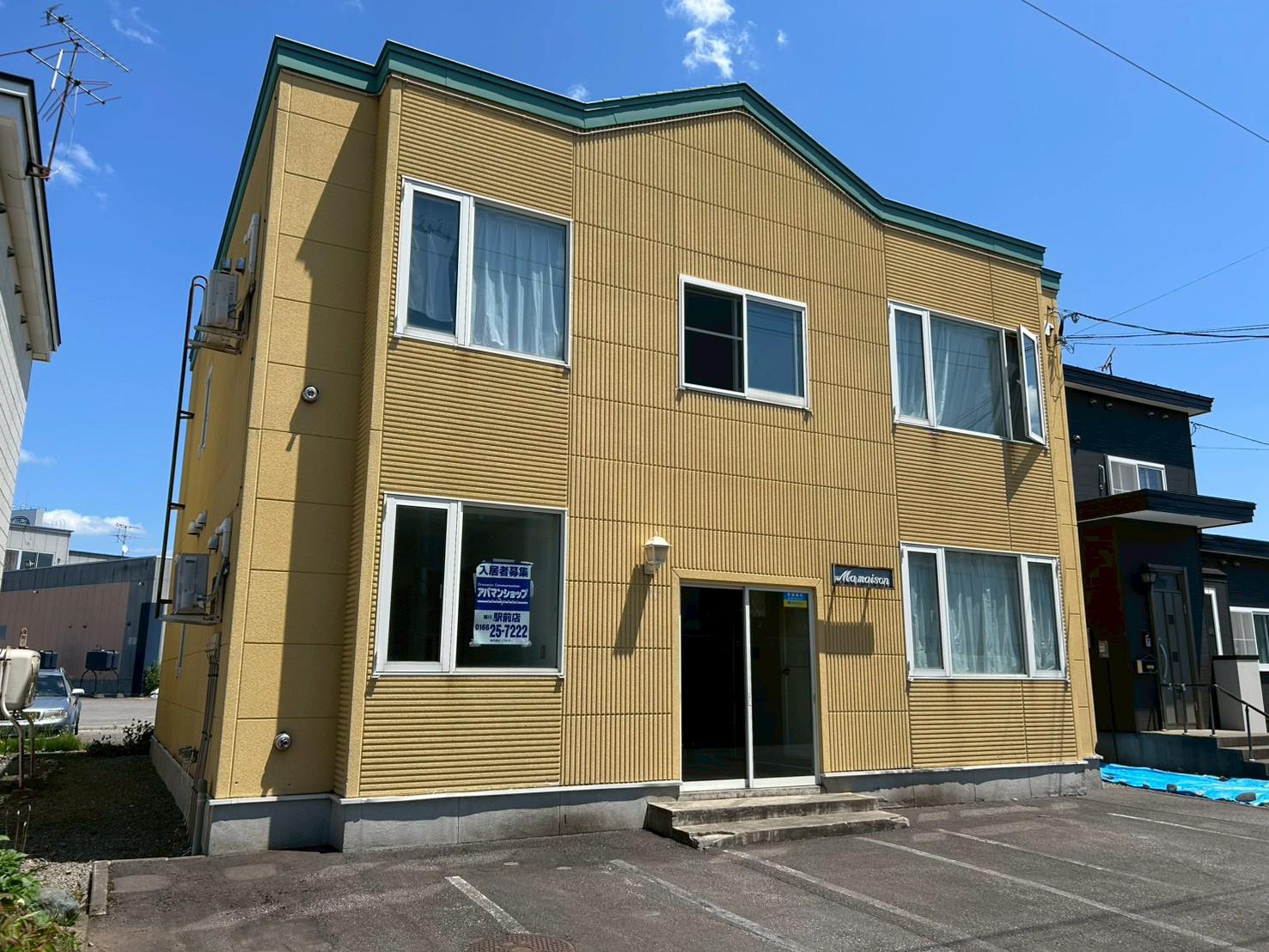 MA MAISON