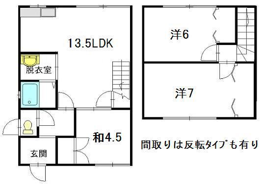 藤木ハイムA2(3LDK/1階)の間取り写真