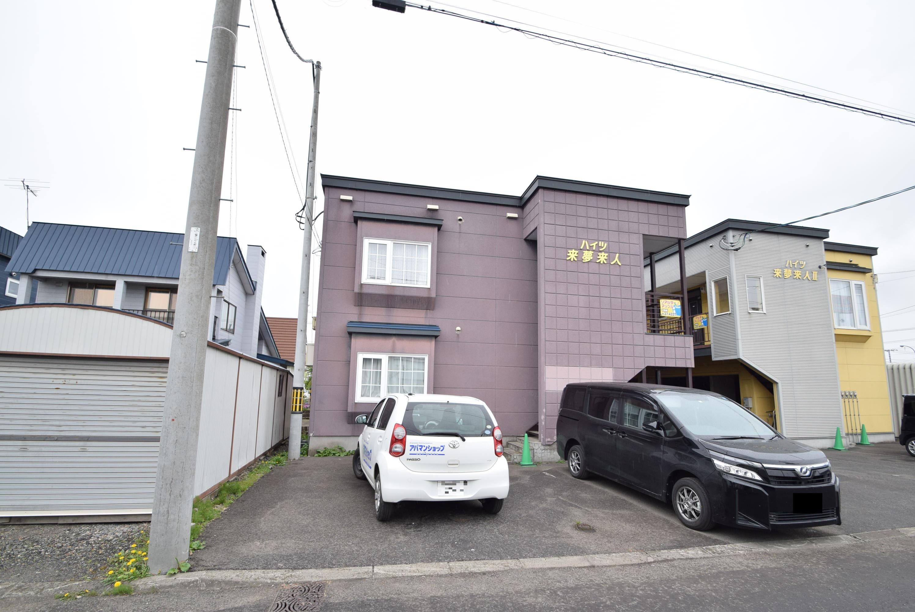 ハイツ来夢来人