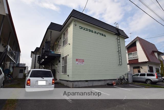 クリスタルハイツ永山