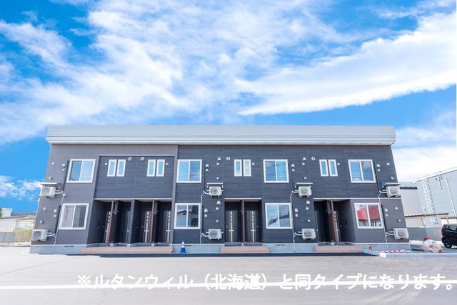 ビリーブグット Ⅷ