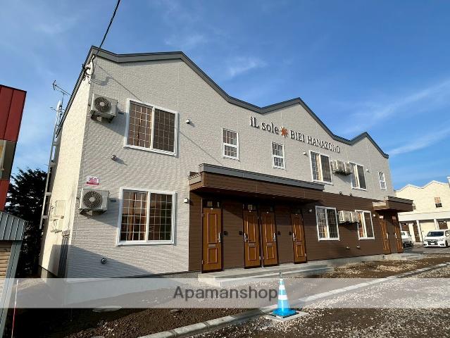 IL SOLE BIEI HANAZONO