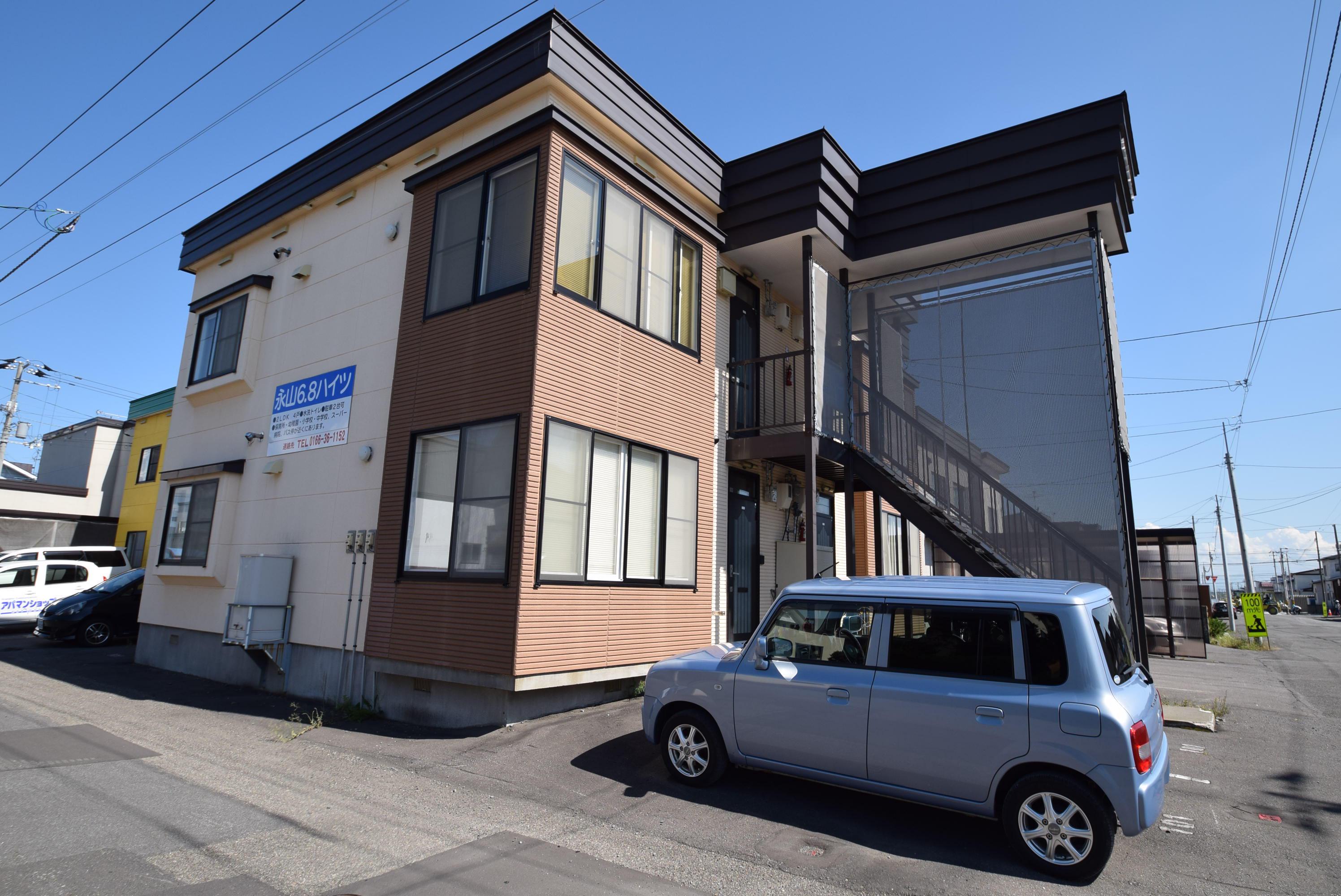 永山6・8ハイツ