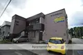 ダイヤハイツ神楽6・9