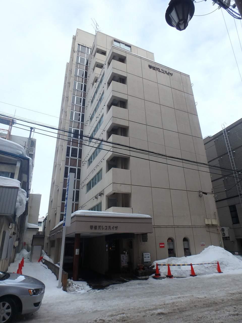 琴似パレスハイツ