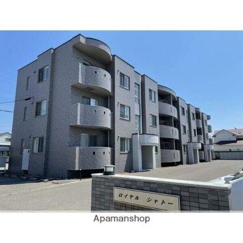 ロイヤルシャトー