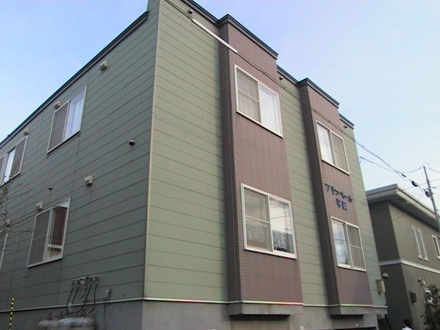 アリコベール平岡