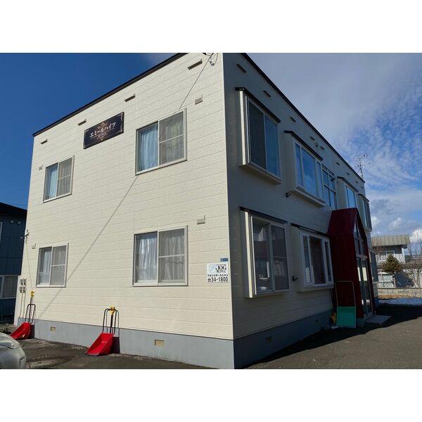 エミールハイツ