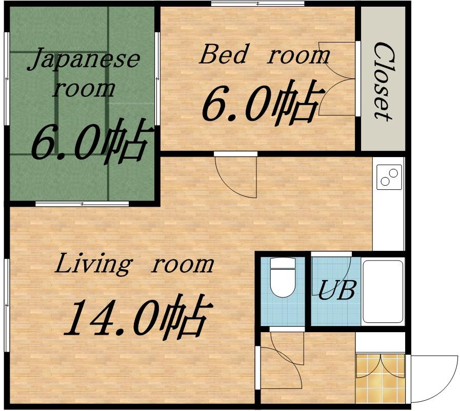 レジデンス平岡台(2LDK/2階)の間取り写真