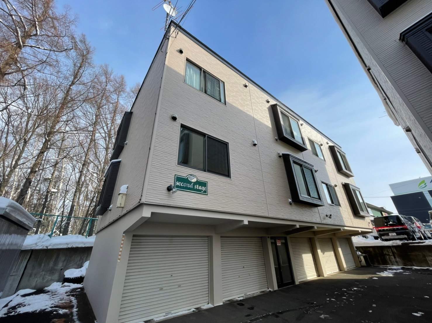 セカンドステージ