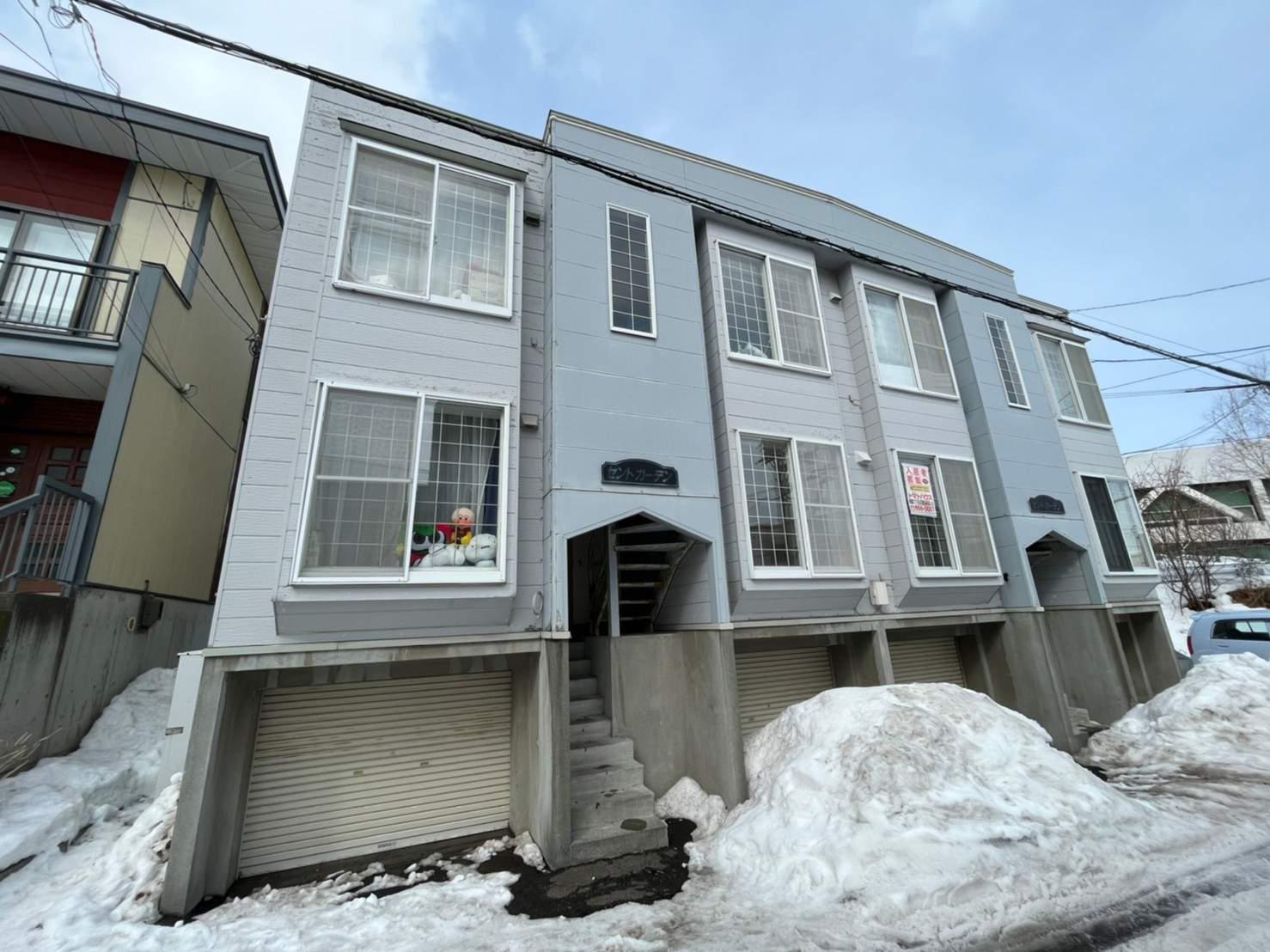 セントガーデン