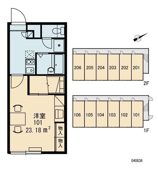 レオパレスグリンパーク(1K/2階)の間取り写真
