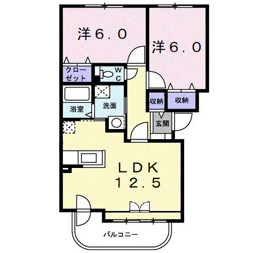 ESTATE21(2LDK/2階)の間取り写真