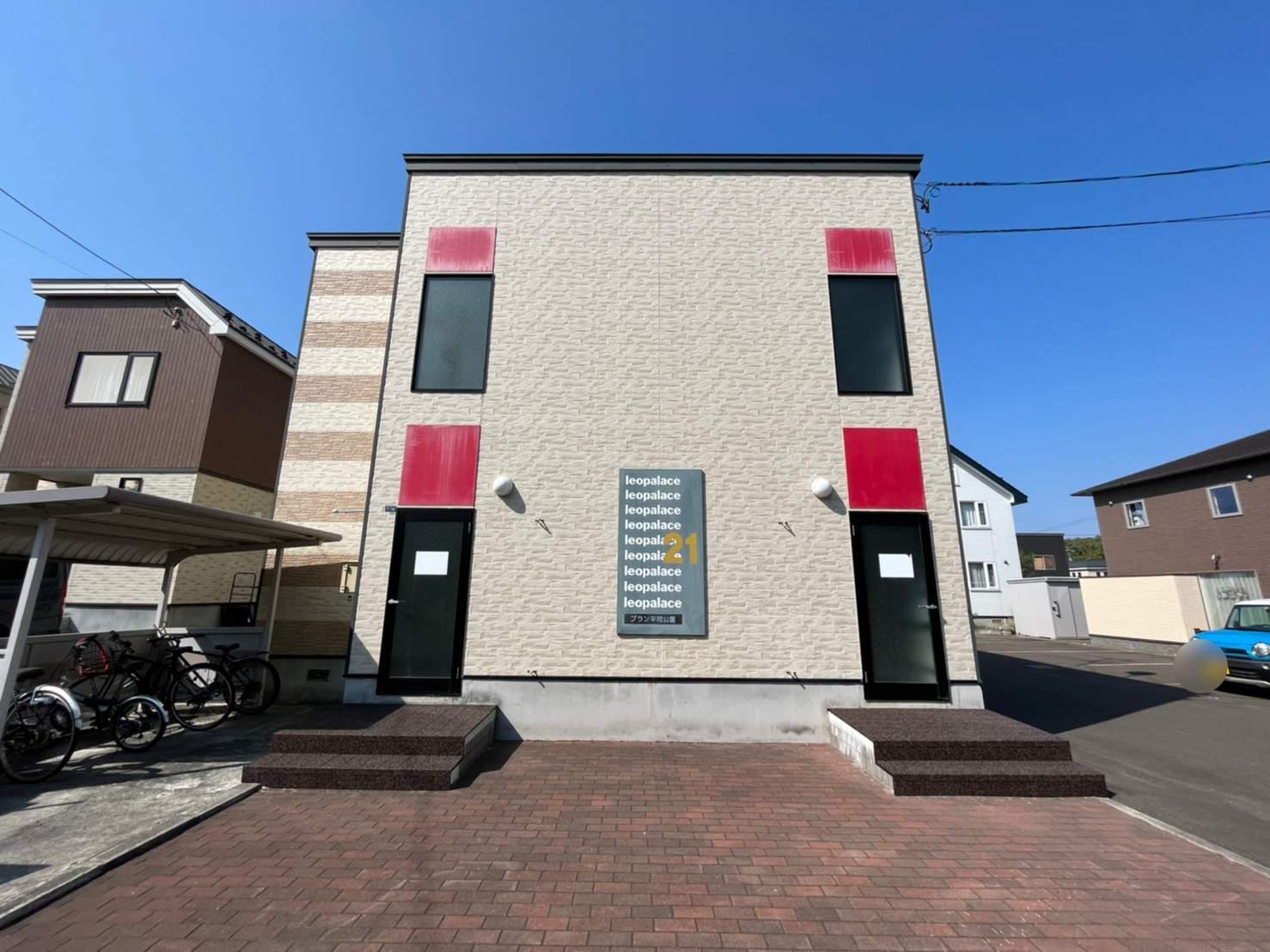 レオパレスブラン平岡公園