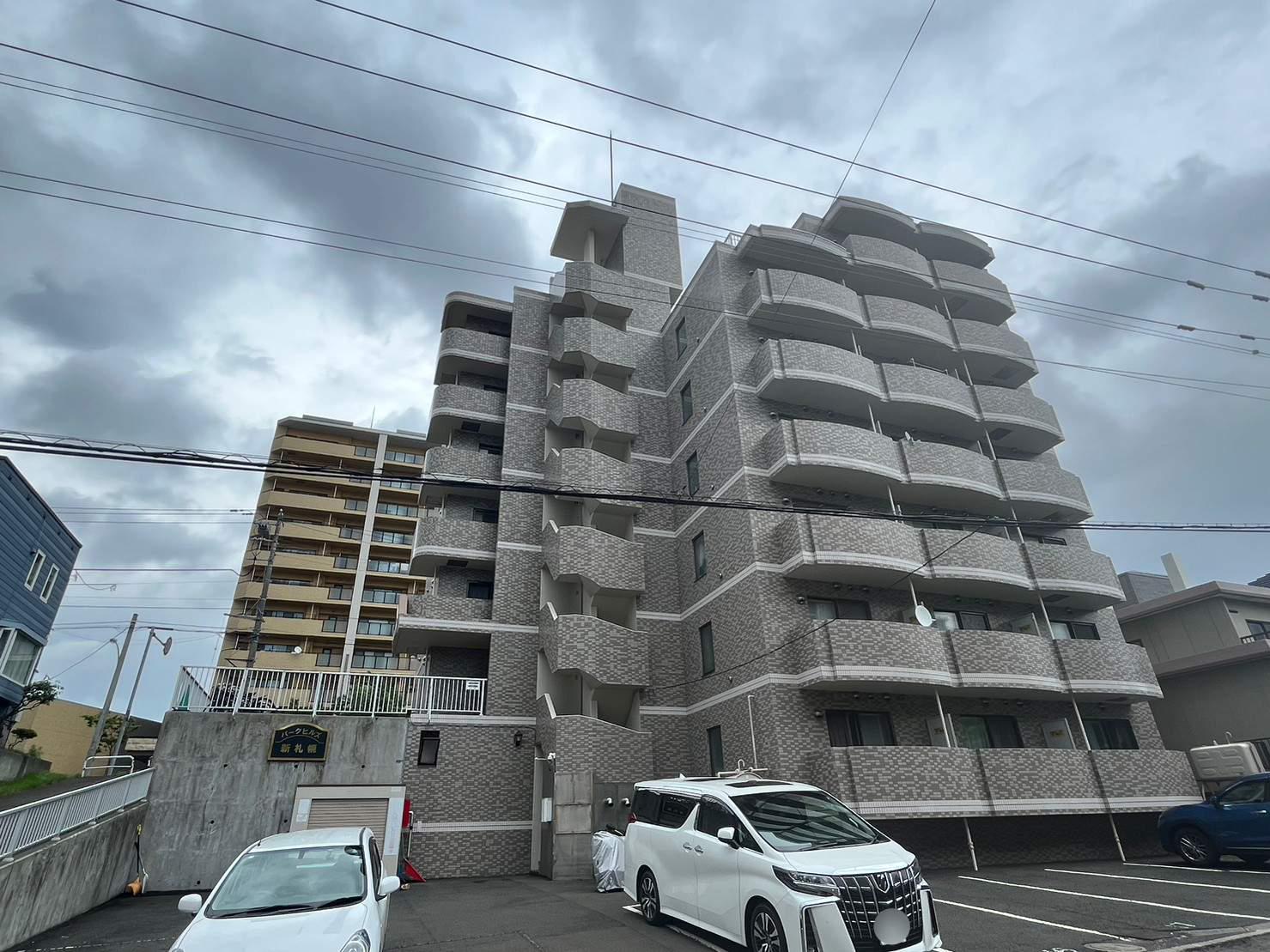 パークヒルズ新札幌