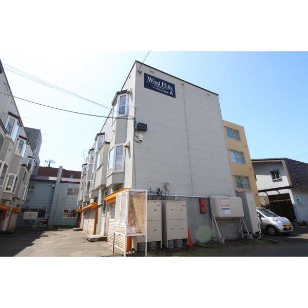 ウィンドヒルズ文京台A棟
