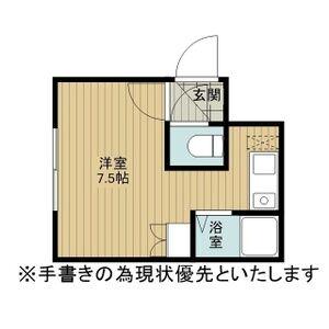 パブリックヴィラⅠ(ワンルーム/3階)の間取り写真