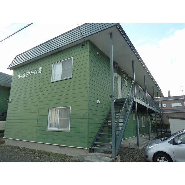 コーポドリーム2