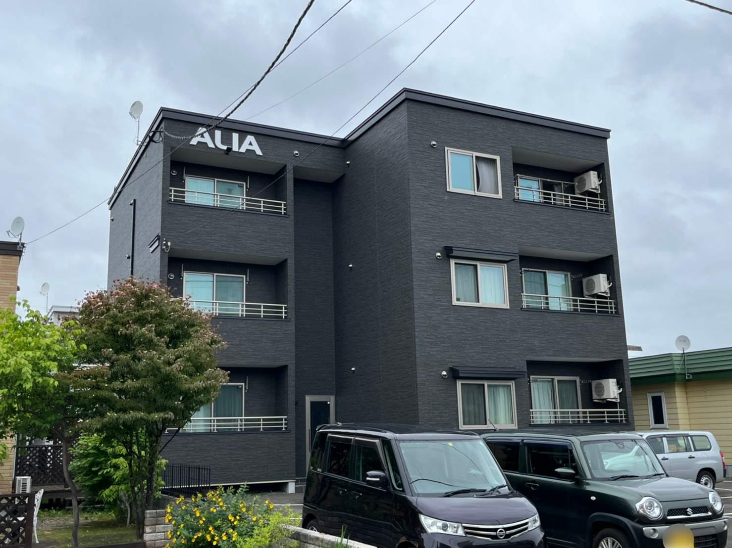 ALIA