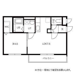 シリウスⅡ(1LDK/4階)の間取り写真