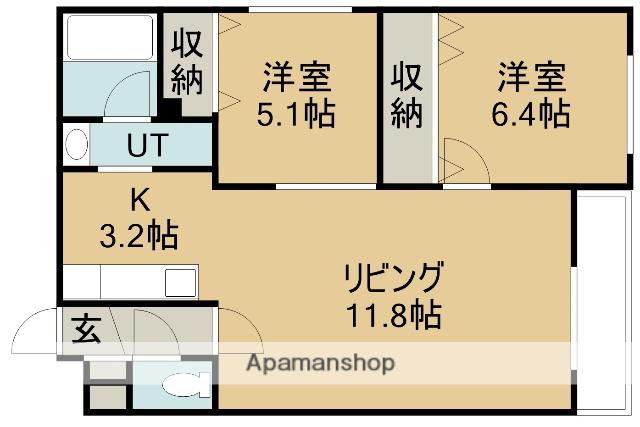 センチュリー北斗(2LDK/4階)の間取り写真