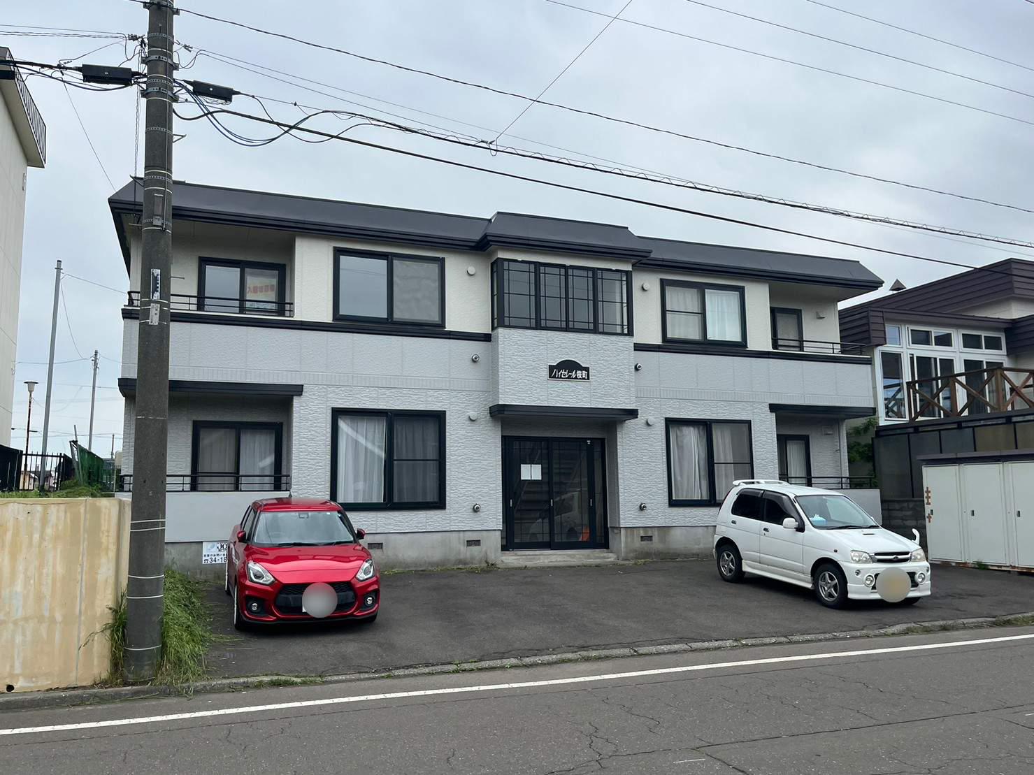 ハイセレール桜町