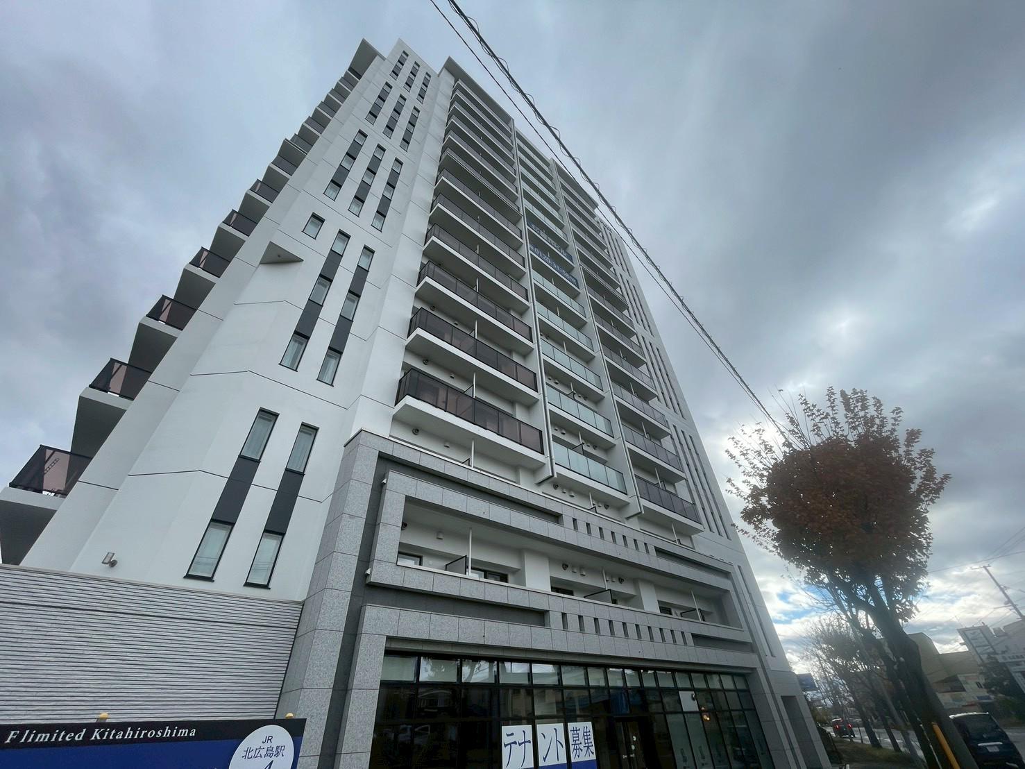 Fリミテッド北広島