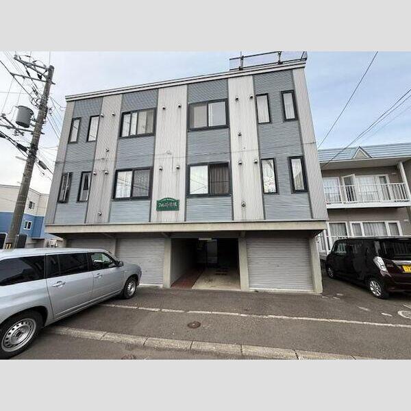 フォレスト里塚