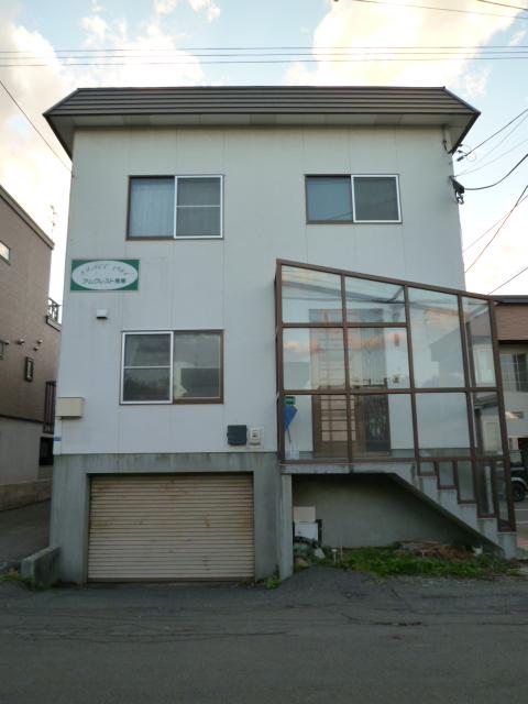 アムクレスト発寒