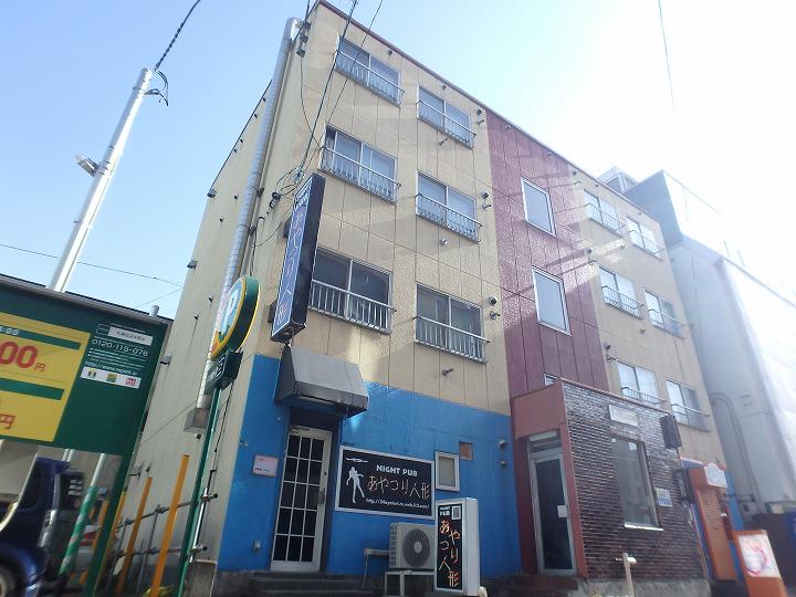 ユーハイム北24条