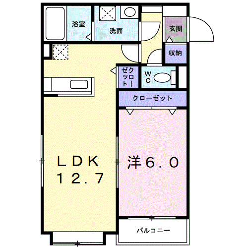 シャルマン・コリーヌ(1LDK/4階)の間取り写真