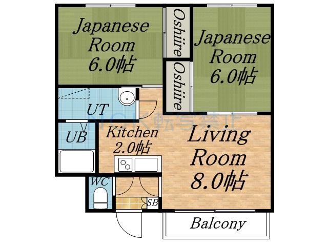 向陽荘B(2LDK/1階)の間取り写真