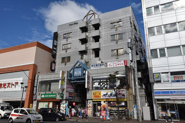 麻生パステルセトビル