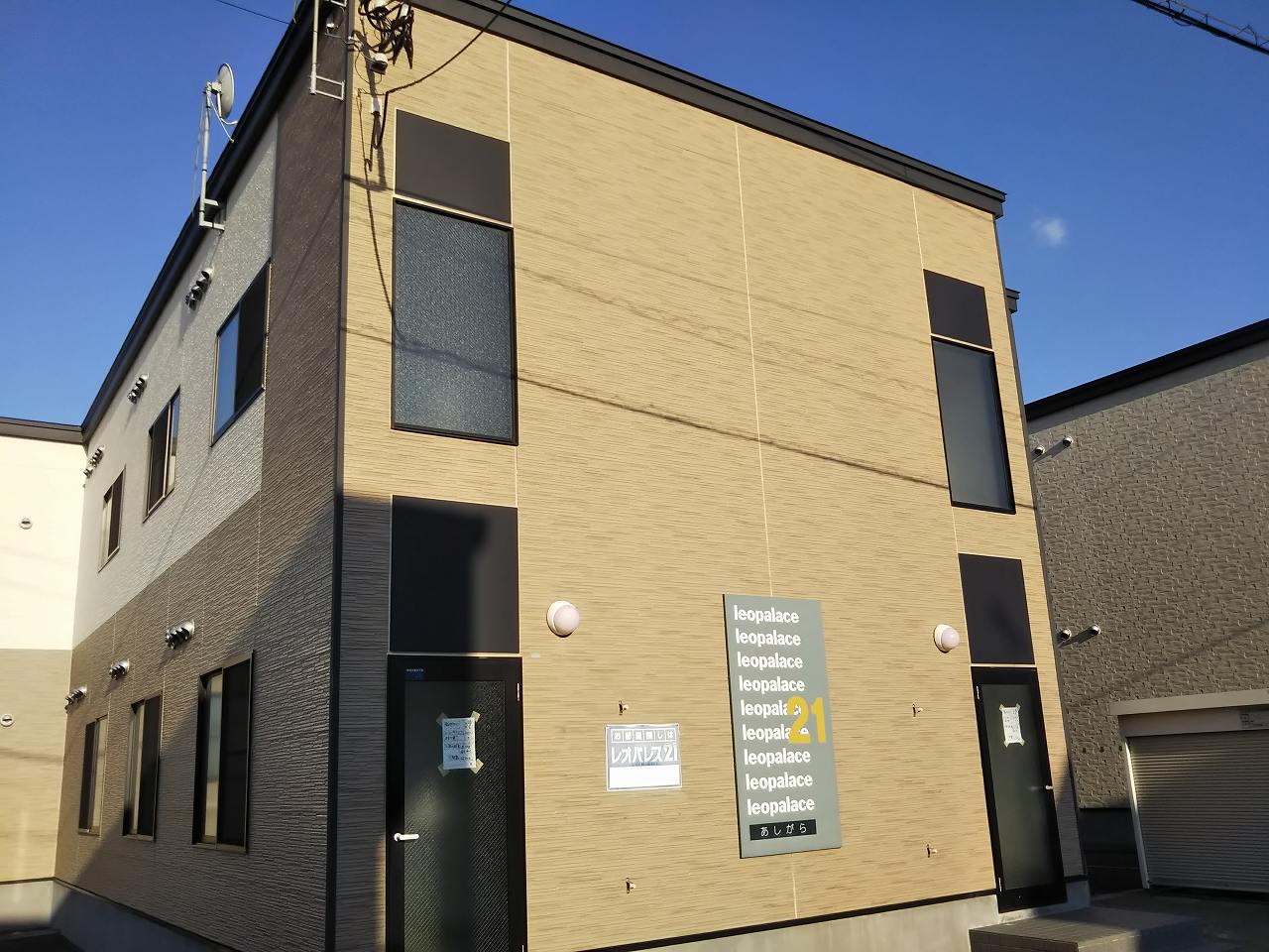 レオパレスあしがら(1K/2階)