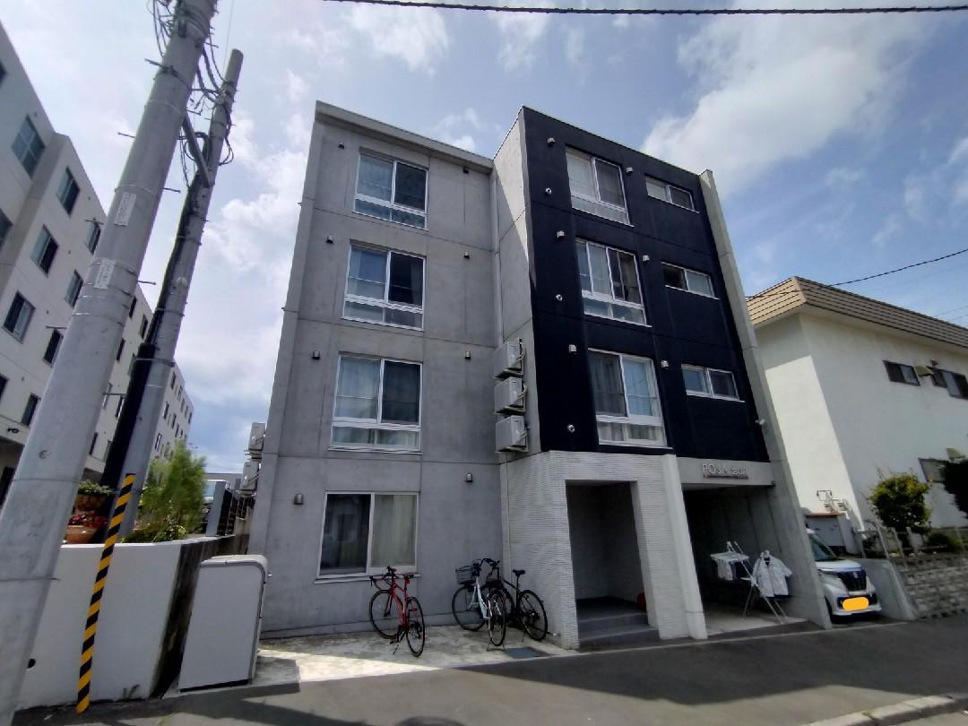 ポーザ宮の沢