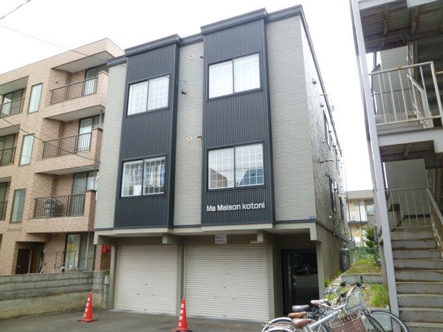 マ・メゾン琴似