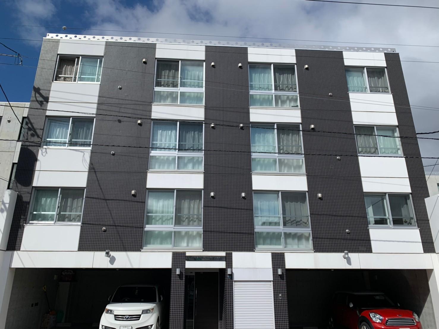 フレンテ宮の沢