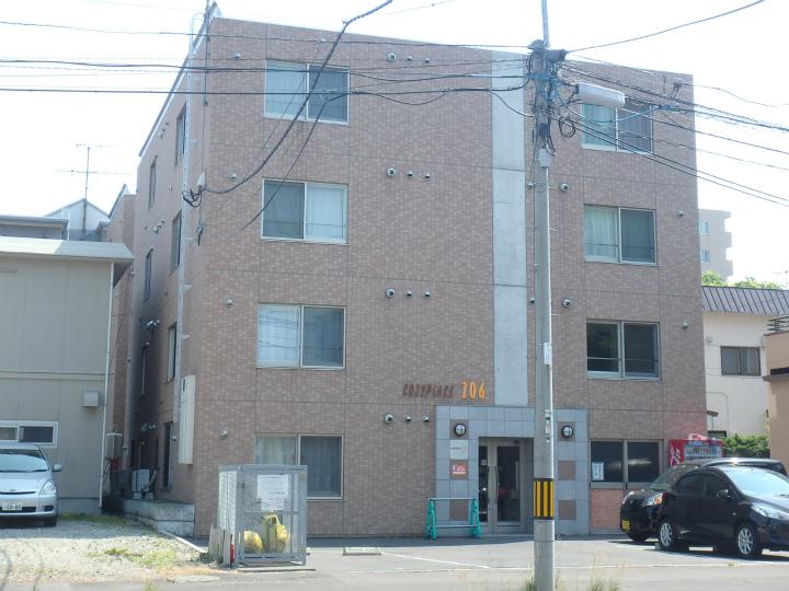 コージィープレイス206