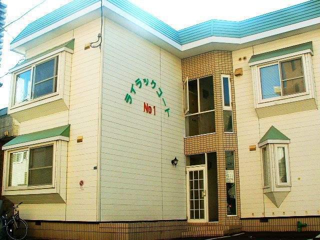 ライラックコートⅠ