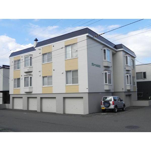 グリーンヒルズ